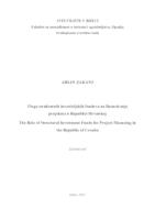 Uloga strukturnih investicijskih fondova na financiranje projekata u Republici Hrvatskoj