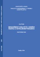 Menadžment kvalitete i održivi razvoj u hotelskom poduzeću