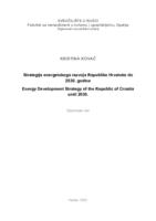 prikaz prve stranice dokumenta Strategija energetskoga razvoja Republike Hrvatske do 2030. godine