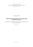 prikaz prve stranice dokumenta Primjena Blockchain tehnologije u upravljanju rizicima financijskih transakcija
