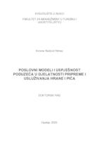 prikaz prve stranice dokumenta Poslovni modeli i uspješnost poduzeća u djelatnosti pripreme i usluživanja hrane i pića
